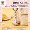 24片 钥匙扣拼图 A3949 烘焙日-Hello Kitty系列 商品缩略图4