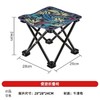 艾尔丹户外露营折叠椅 商品缩略图1