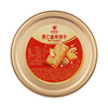 128g果仁曲奇 小麦胚芽黑芝麻燕麦片小金罐 婚庆送礼团购 商品缩略图4