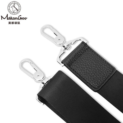 美都袋鼠（MDKANGROO）简约商务男士甄选头层牛皮公文包MDGWB803-5A 商品图2