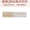 T 空刻270g奶油培根配白葡萄酒提香意面 商品缩略图2