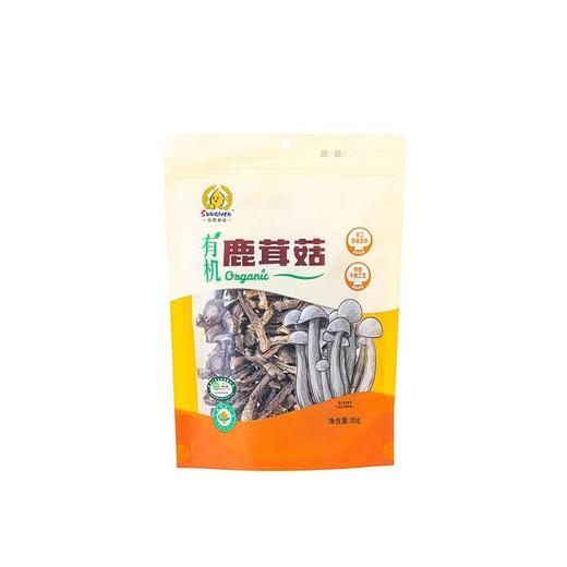 【BF】SUNGIVEN有机鹿茸菇/茶树菇  1袋 商品图3