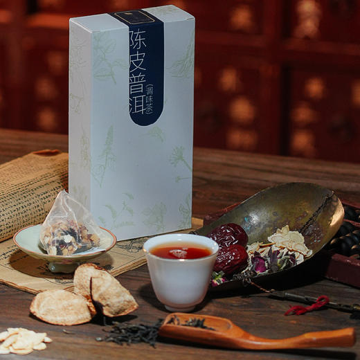*自营*[福袋捡漏]陈皮普洱茶 | 云南普洱新会陈皮调配人参红枣玫瑰调味。花茶三角茶包内含16袋。人参红枣重瓣红玫瑰陈皮普洱茶 商品图2