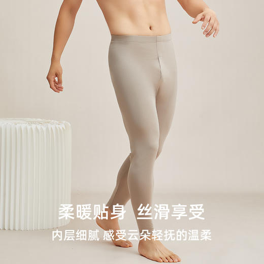 醋酸羊毛男套装 商品图3