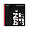 Kazimir Malevich: The Black Square: The Story of a Masterpiece / 卡西米尔·马列维奇：《黑方块》一部杰作的诞生史 商品缩略图0