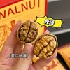 连小孩都能剥的纸皮核桃【阿康蛋壳核桃】精品中的精品🏆每颗都好剥👍好吃到停不下来，果肉超饱满！ 商品缩略图0