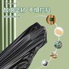 「9.9到手！100只装」抽绳自动收口垃圾袋子居家日用手提式加厚加大塑料袋子黑色彩色 商品缩略图2