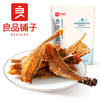 良品铺子香辣味小鱼仔120g肉类零食即食海鲜小吃小鱼仔休闲追剧零食 /休闲食品 /海味零食 /鱼零食 商品缩略图5