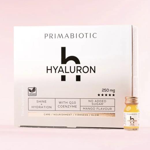 PRIMABIOTIC系列产品合集链接 商品图5