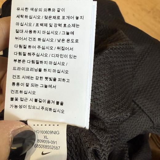耐家 Sportswear Swoosh 刺绣logo印花运动梭织长裤 商品图8