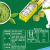 UHA悠哈 [抹茶] 牛奶糖40g/条 商品缩略图3
