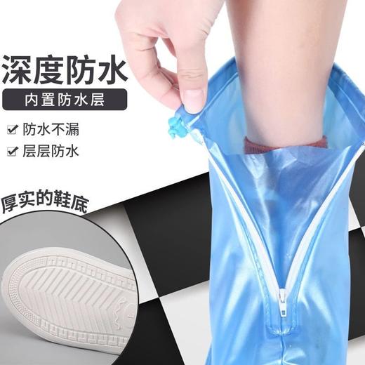 中筒加厚防水鞋套防滑耐磨雨鞋套拉链款防雨鞋套成人PVC雨鞋套 商品图1
