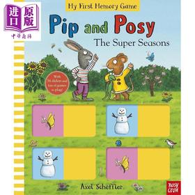 【中商原版】波西和皮普记忆滑块书 四季 Pip and Posy The Super Seasons Memory Game Book 英文原版 亲子纸板书 进口童书