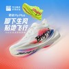 必迈惊碳FLY PLUS专业运动鞋马拉松竞速碳板透气跑鞋减震跑步鞋 商品缩略图1