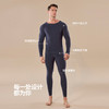 【合作款】新款德绒男女士保暖内衣套装 yb1020028 商品缩略图8