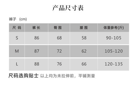 壁虎瑜伽【2509KZ419】带口袋高腰提臀裤【5天发货】 商品图1