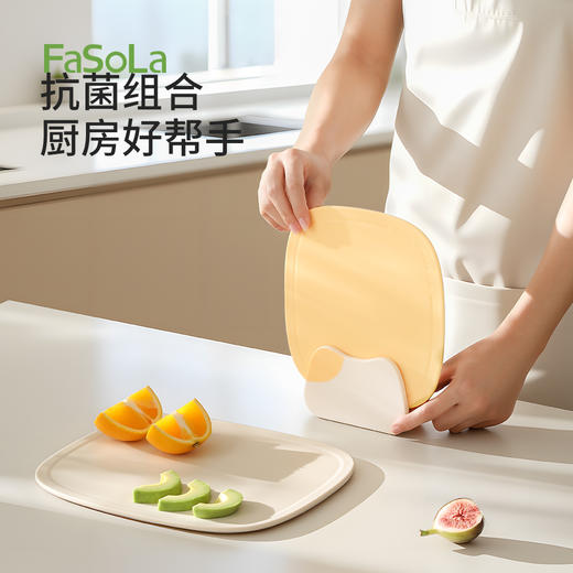 FaSoLa菜板砧板家用切菜板案板切水果垫板专板专用砧妙组合砧板 商品图0