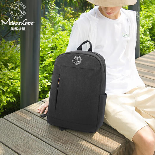 美都袋鼠（MDKANGROO）双肩包15.6英寸电脑包男女大学生潮流书包商务运动背包轻便大容量 商品图1