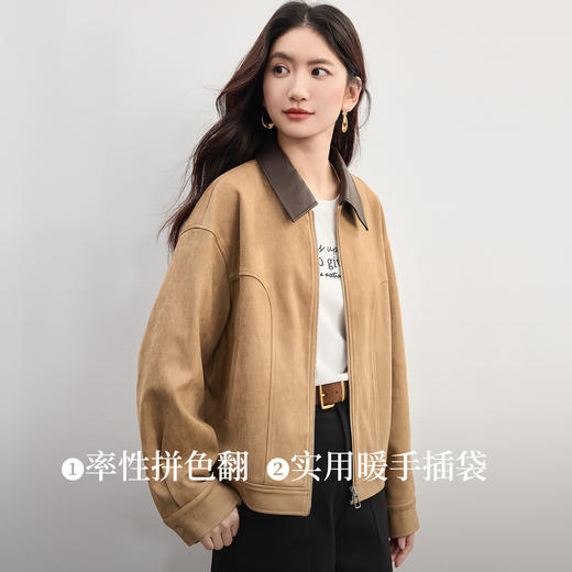 【年货节】熙世界环葆麂皮绒女士短外套秋季休闲复古撞色翻领夹克巴恩风上衣 商品图1