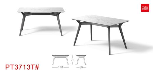 餐桌/PT3713T 商品图0