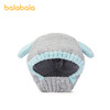 巴拉巴拉婴童帽子婴幼儿宝宝护耳帽撞色舒适保暖可爱 商品缩略图4