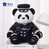 【盼盼达达礼服款】可定制创意熊猫玩偶毛绒玩具儿童公仔送礼礼品礼物 商品缩略图7