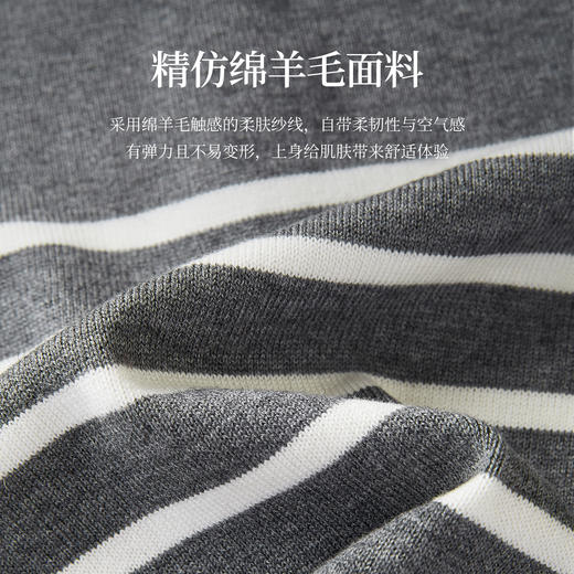 【09/26新品】熙世界经典复古miu系条纹毛衣女2025秋冬款圆领长袖软糯针织开衫 商品图3