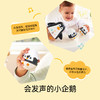 Hape摇摆企鹅家族婴幼儿响铃安抚玩具不倒翁摇铃新生宝宝益智礼物 商品缩略图3
