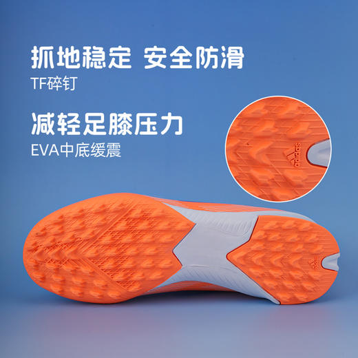 小李子阿迪达斯儿童足球鞋F50TF碎钉训练鞋学生男女孩JI0001 商品图4