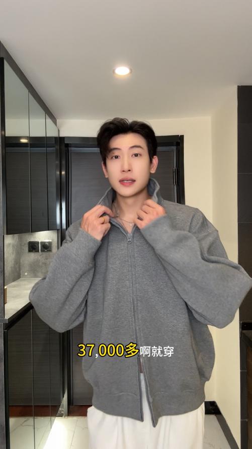 9908SDSA男士秋冬新款痞帅男装运动风纯色拉链立领卫衣宽松百搭外套 商品图0