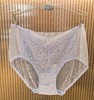 （店铺实拍，略有色差）SCHIESSER德国舒雅侧收副乳中厚款透气聚拢软支撑无钢圈文胸套装21/22905B/21/22906S 商品缩略图14