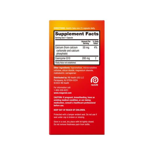 MegaRed 辅酶Q10 高浓度 200mg 90粒 商品图3