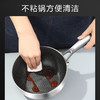 康佳（KONKA）304不锈钢奶锅蜂窝不粘锅不挑炉多功能三件套 商品缩略图4