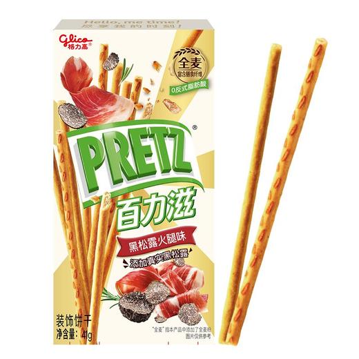 格力高百力滋 黑松露火腿味 装饰饼干41g 商品图0