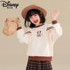迪士尼女童加绒卫衣一体绒儿童打底衫半高领秋冬女大童上衣冬季潮 商品缩略图7