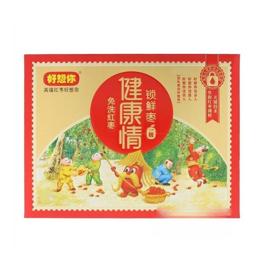 J好想你998g健康情锁鲜枣礼盒 商品图3