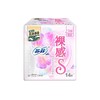 【超市】苏菲裸感S日用卫生巾14pcs 商品缩略图0