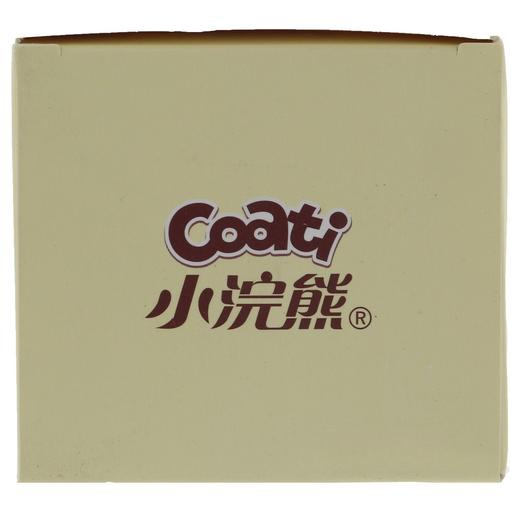 小浣熊30g儿童水嫩倍护润肤霜+唇膏 商品图4