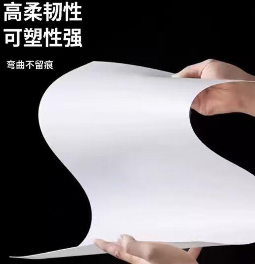 【JL】灯箱片公交站牌车贴（定制款）0.1平米 交货周期2天左右 商品图1
