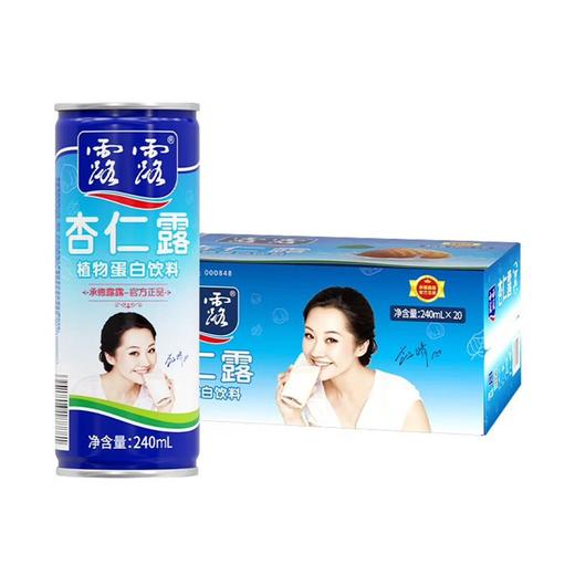 J露露240ml*20杏仁露(箱) 商品图0