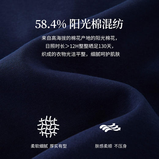 【周末秒杀】熙世界复古格纹拼接短外套女休闲时尚假两件连帽开衫卫衣2025秋装 商品图3