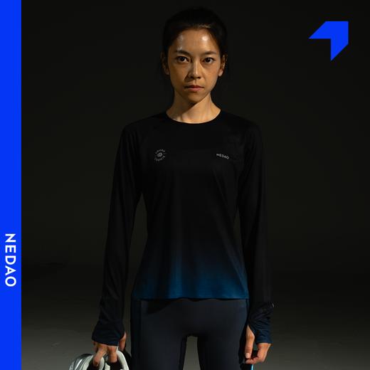 上新【硬骨头】内道跑步长袖男女吸湿速干马拉松越野跑步运动t恤 商品图2