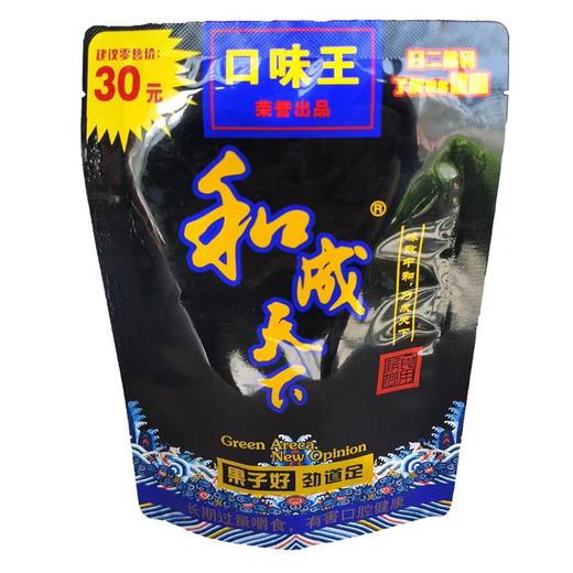 【槟榔】30元和成天下槟榔 商品图0