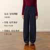 【严选】孟子义代言诗凡黎针织弯刀卫裤2025秋冬新款宽松百搭显瘦休闲裤女7G9151131 商品缩略图2