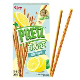 格力高百力滋 海盐柠檬味 装饰饼干41g