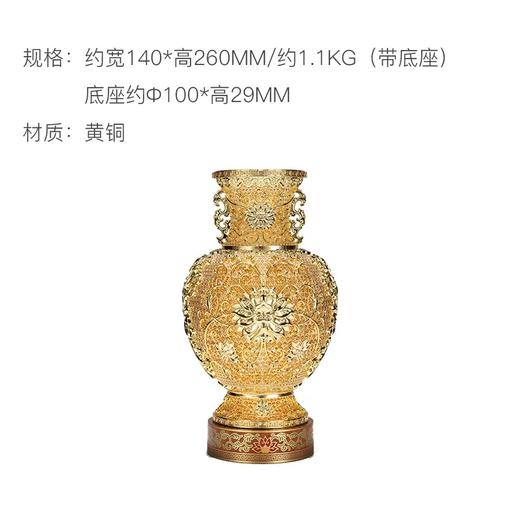 朱炳仁铜  莲年如意 商品图1