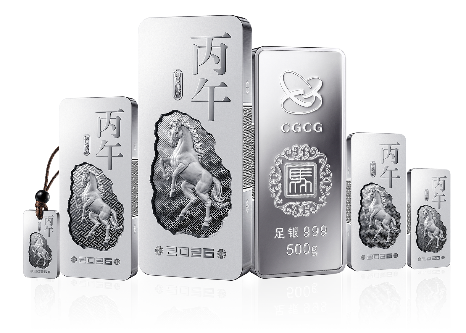 【马年贺岁】2026丙午（马）年贺岁银条