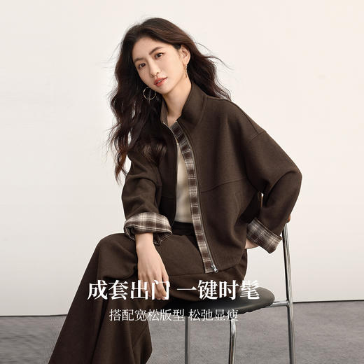 【09/26新品】熙世界巴恩风格纹拼接毛呢外套阔腿裤两件套女秋冬松弛感穿搭套装 商品图1