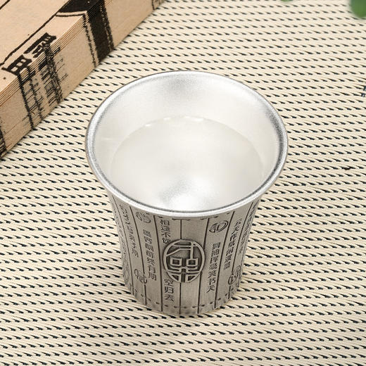 才器酒杯 商品图3