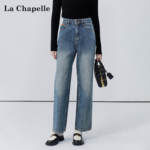 会员福利【雅赛尔+高棉】拉夏贝尔/La Chapelle字母皮标牛仔裤女高腰水洗宽松垂感休闲百搭直筒长裤秋季 商品图3